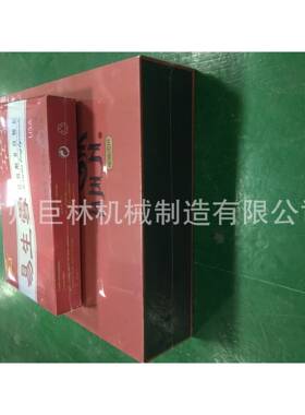 BS-455喷气热收缩包装机收缩膜包装机热收缩AYD2机喷气式式收缩机