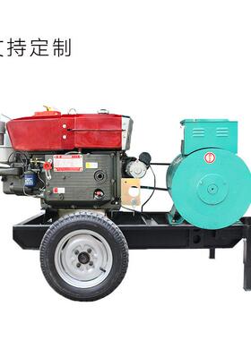 3移动式柴油发电电养机10KW三相柴油发电机AAQ殖场用80v柴油发机