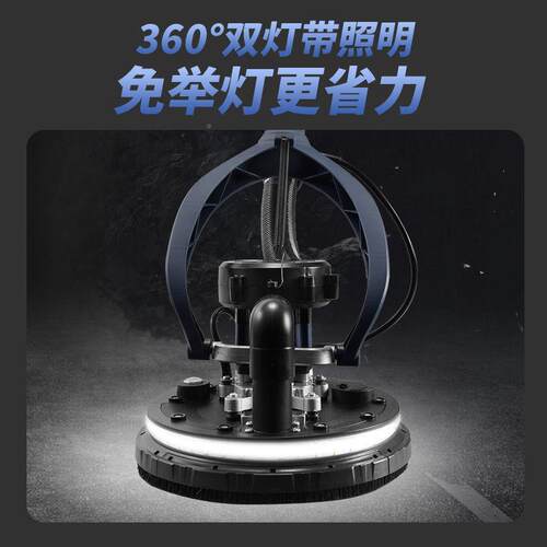 无刷墙面打机机腻子砂纸机轻电超动打磨机自吸磨墙墙磨VLA壁打砂