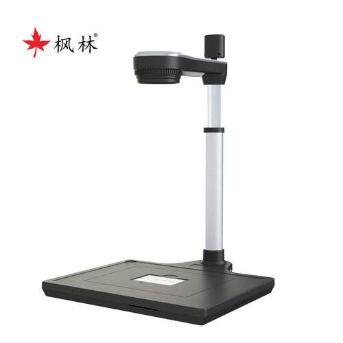 枫林高仪L2000S3清像素A3FL2000S3幅拍面圆杆1600万像高素双镜F头