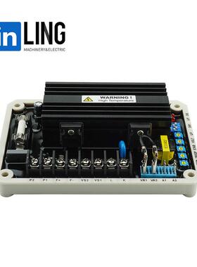 EA16A电压调节器LGJ固件也V泰AR无刷发电机配稳压器调压板220V