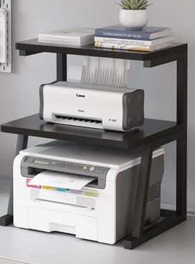 桌面三层小KNR型打印机置物架办公室式放针票据印打机复印收机纳