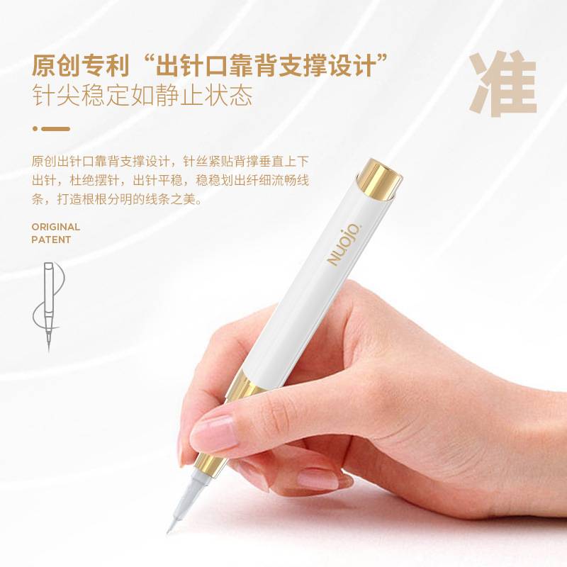 公主机半抛机纹绣机器纹眉机旋转调节不摆针不喷墨动力强出针稳定