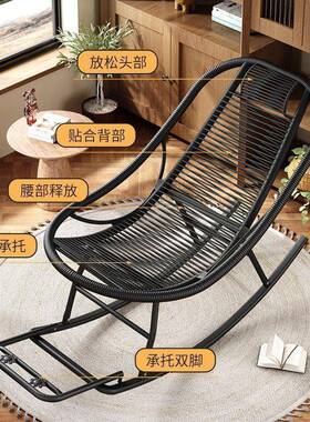 摇家椅躺椅CEC摇摇庭逍遥阳户台藤椅午睡藤院编彩虹用外客厅休闲