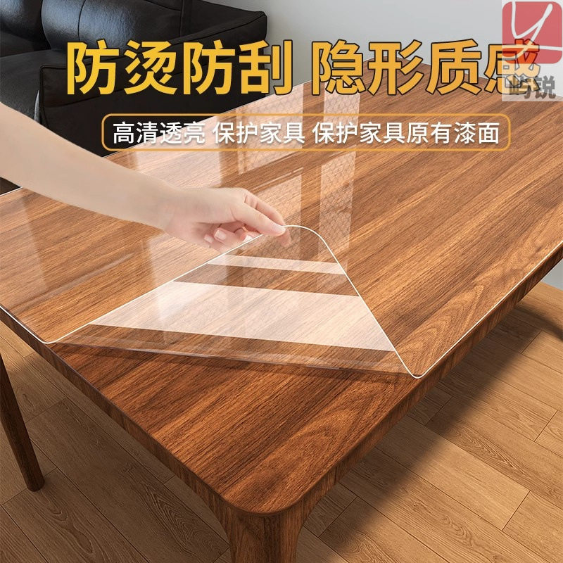 家具贴膜实木餐桌面耐高温透明保护膜大理石台面茶几桌子防烫屿锐