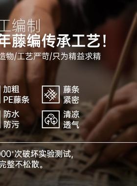 摇摇椅躺椅人藤编椅TY24-XWY午阳台家用休闲休可睡觉成客厅老人专