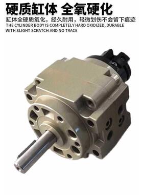 SMC型叶片旋转大扭-矩气缸CRB1BW5063801式0090180573270度SD