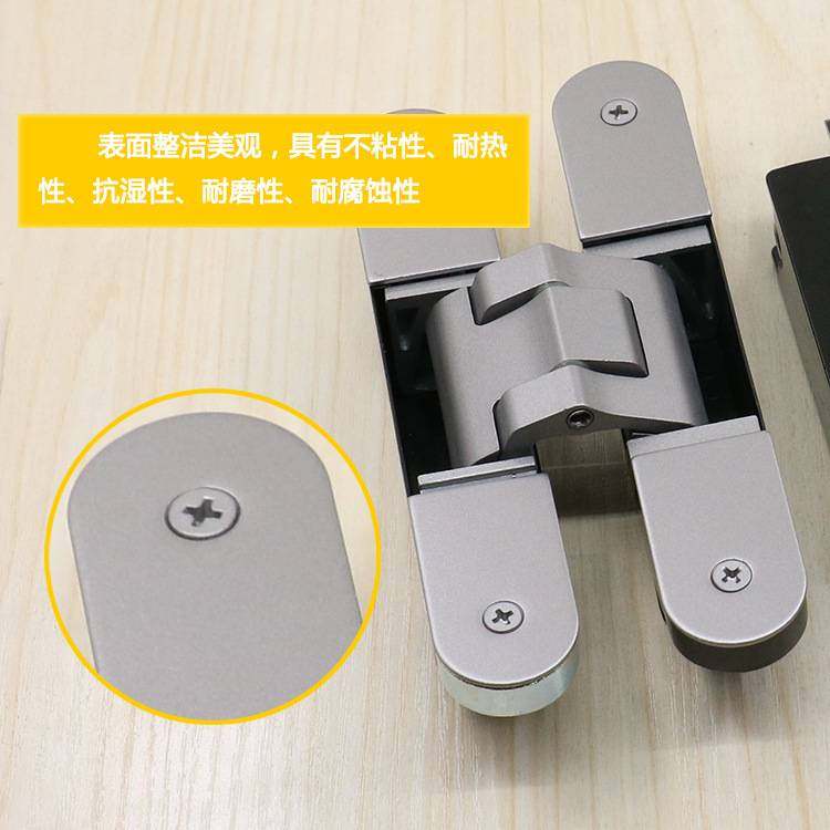 w木门橱柜隐藏式三维可调合页欧式H型铰链别墅酒店三维可调H铰链,玩具/童车/益智/积木/模型,垂直悬浮玩具,淘宝优惠券,粉丝福利购,淘宝优惠卷