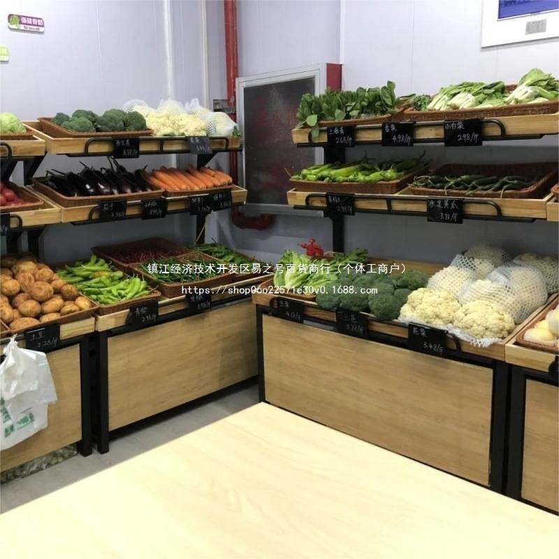 不锈钢蔬菜超市水果货架便利店多层架果蔬水果店蔬果商用架子生鲜