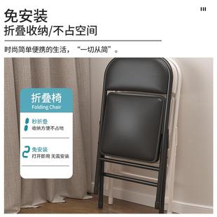 简易子背椅家用叠椅子便靠携办公椅会HTY BGZ议椅电脑折椅餐椅宿