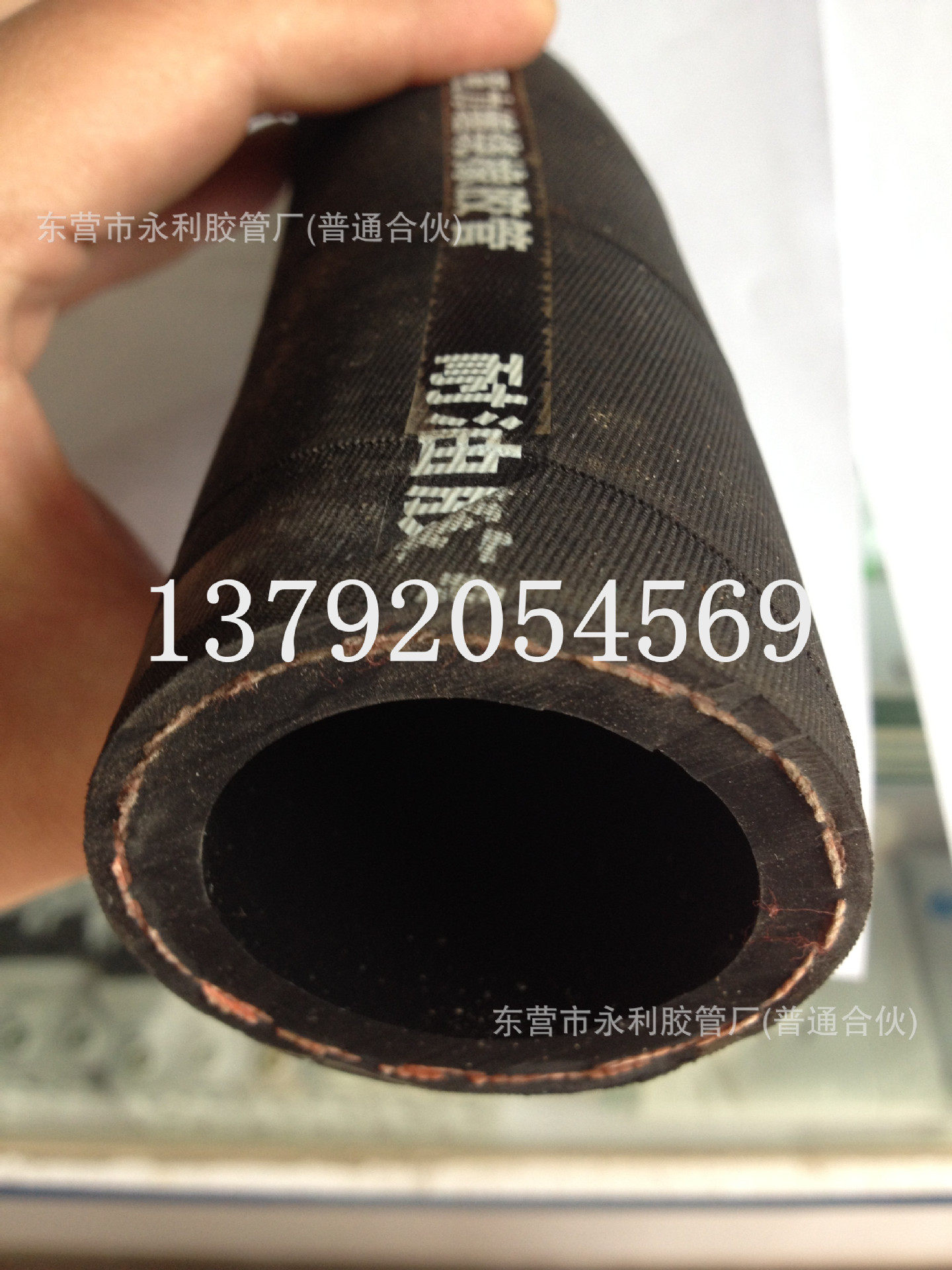 钢厂炼油厂专用耐高温蒸汽胶管