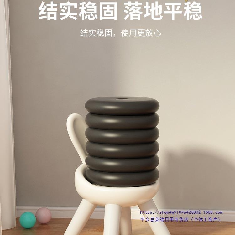 儿童XFH椅子室板靠背宝宝塑料坐椅幼儿园内椅家用子座椅小凳矮凳