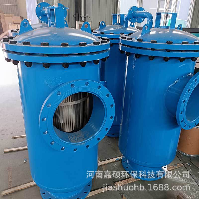 水处理粗过滤 不锈钢自清洗过滤器 嘉硕环保
