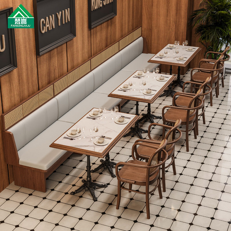 主题餐厅西餐厅靠墙卡座沙发茶餐厅轻食店实木藤编餐桌椅组合商用