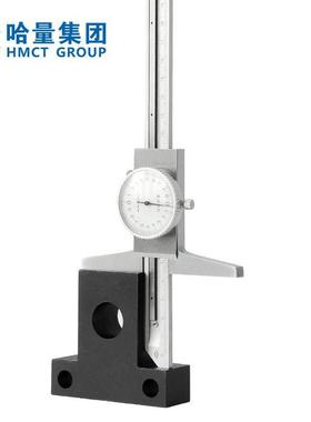 哈量深度带表游标卡尺数显游标深度尺测量高精度0-20mXNS00-3/00m