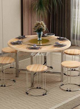 加厚大圆桌面实木JPK桌圆子台面用酒店圆可折家叠杉木圆桌面板形