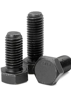 m18M20高度丝258.8级强高压GB5782半螺牙B5783全牙外六角G螺栓