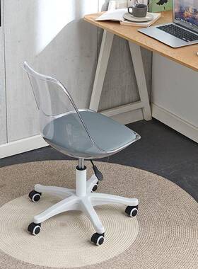 亚EYU力明网红工作书椅家用房可升降旋转带滑轮靠克背椅卧透室梳