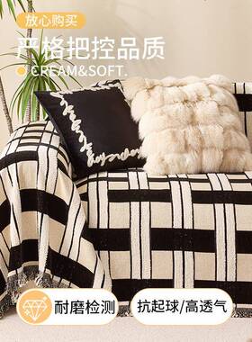 发雪尼沙尔发盖布一整张沙IZC发巾高档巾全包沙套罩四季通用防滑