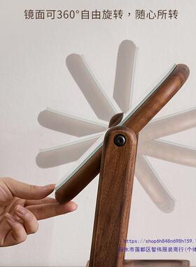 黑胡VYR桃木化妆镜室女台式镜子家用高清转镜子桌面简卧梳约妆台