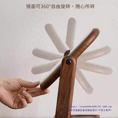 黑胡VYR桃木化妆镜室女台式镜子家用高清转镜子桌面简卧梳约妆台