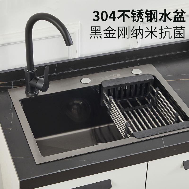 橱柜厨一体3组4水槽柜家用GYD厨房柜装岩0板橱柜双开门出租屋灶台
