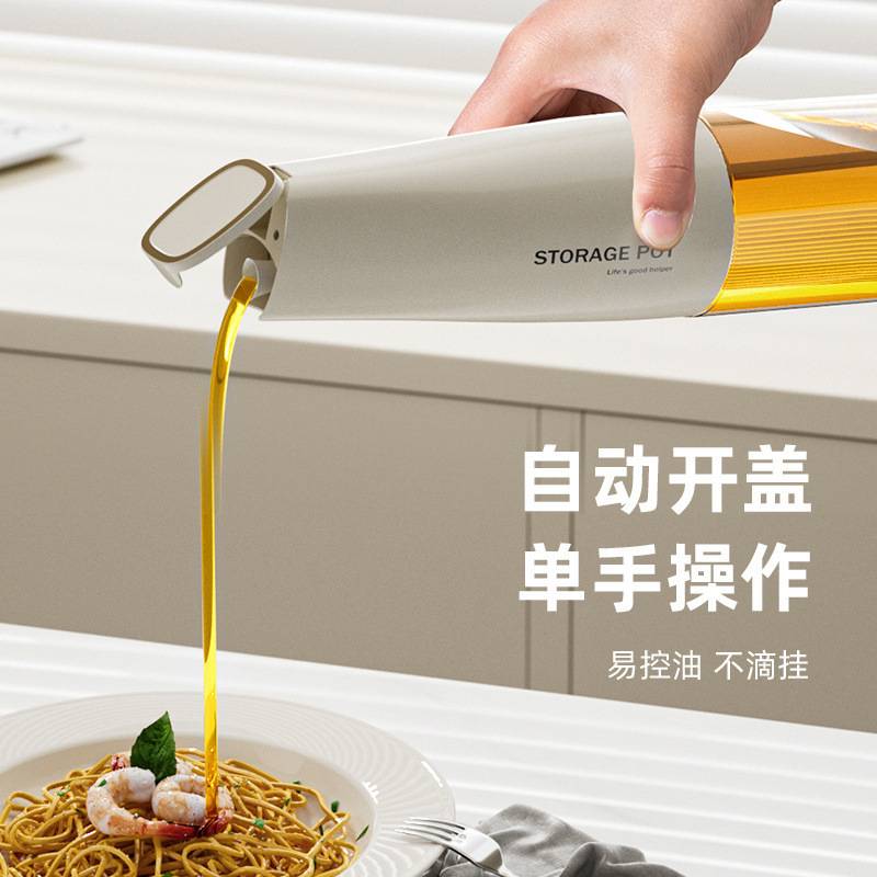 调料组合套装轻奢调味料瓶厨房盐调味罐收纳盒油盐味精调收纳