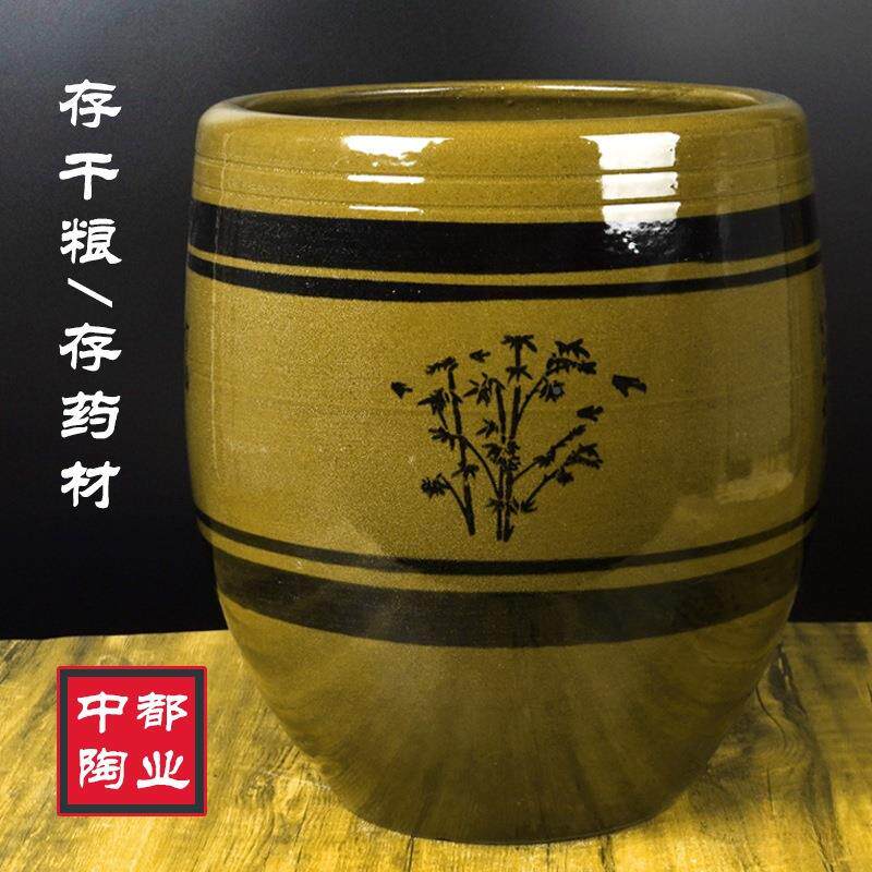 老式缸储米罐米腌菜菜缸盖发腌咸菜OFX土陶做酱缸储水用带腌盖陶
