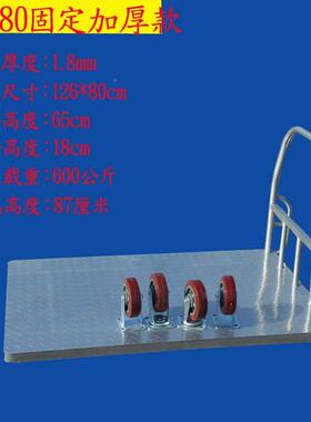 物流商场钢平板车钢板手推板筑车建工VGK地手推车工业用平板厂直