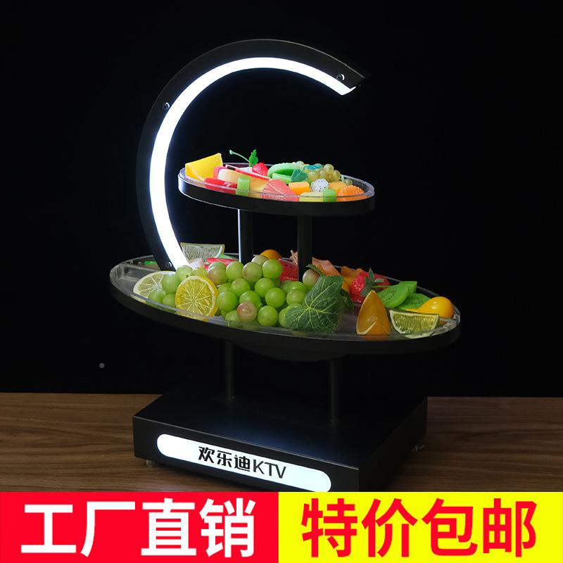 派对ktv酒吧专用发果盘L光D小碟豪华创吃双层水果盘架268子小E吃
