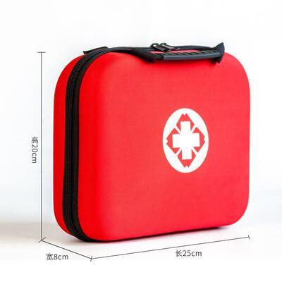 户外车载急救套装家庭常备急救应急救套行装外旅便GLT-K015携急应