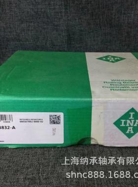 INEYJA轴承INATFE2TFET30TF5E35FE4TFE450TFE50-XL-NINA带座