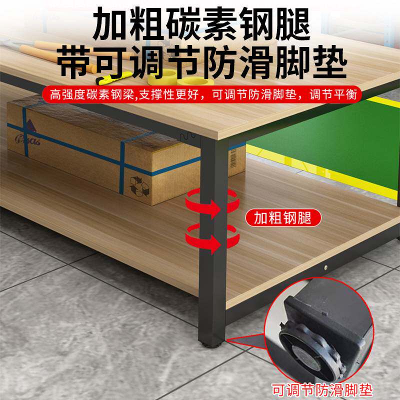 工作台包装打包双层车间桌子流水线会议桌电子厂实验操作台工厂桌