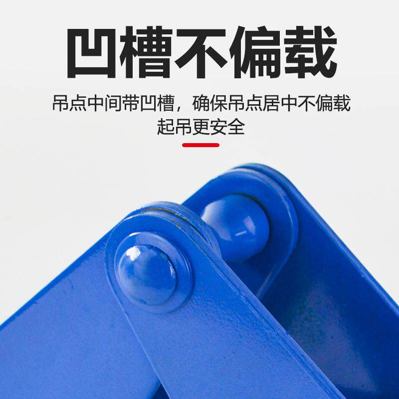 钢器吊LJK钳YC型槽轨钢工字钢夹具铁路轨道起重持钳夹钳吊夹装工