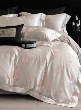 法式田园风缎棉色锦织提花寝具床品高端墅纯别75067长绒棉四件套