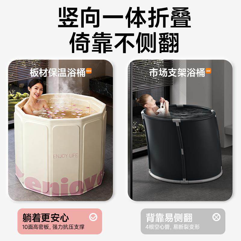 圈用奇泡泡澡桶家折叠浴桶便厚携式澡桶折叠大人加恒温折叠泡9898