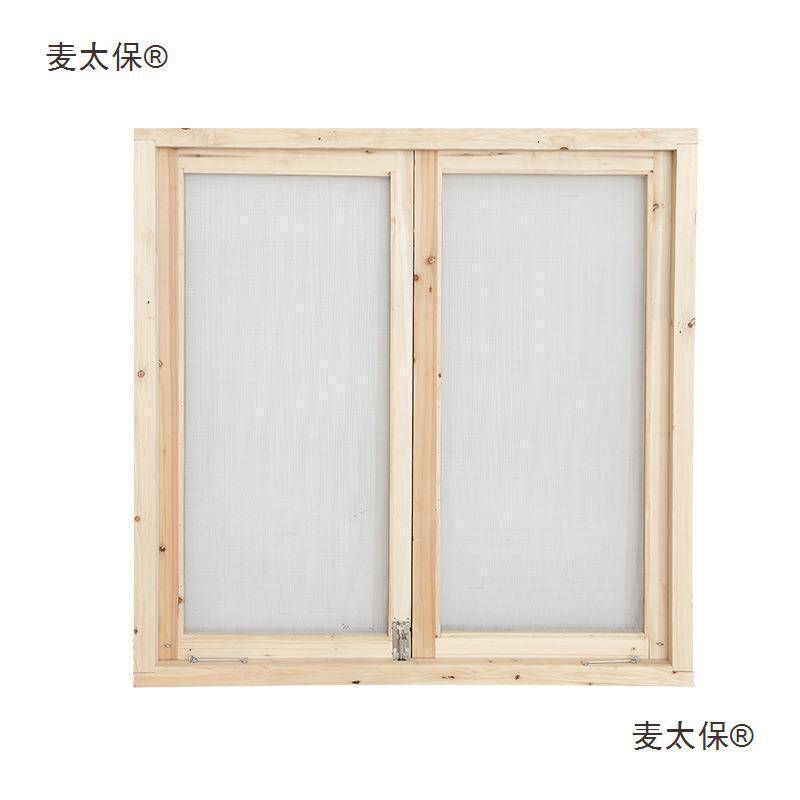 窗户格子框玻璃窗户护栏木窗户麦窗子窗纱窗复古窗框老实太保默认