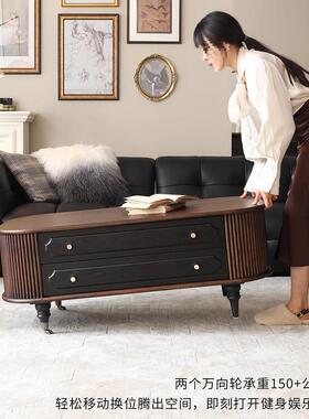 诺森茶几法式复古实木电视柜XIX柜纳物一体椭圆形茶桌中储古收风