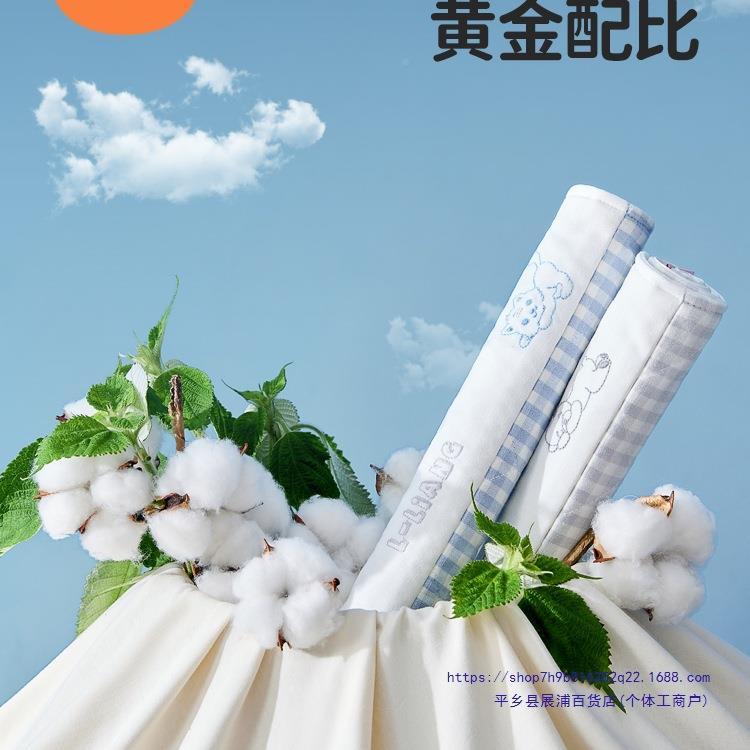 婴儿隔LBH垫尿理棉加大号宝宝可麻洗隔尿床单透气大尺寸护垫四季