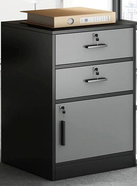 文件柜办公室下资桌料柜带储ZYB物柜抽屉打印机柜柜桌边柜落锁地