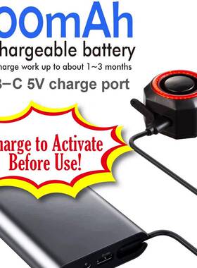 防盗警离器刹车尾灯自行智车能报尾灯充电SF33R尾灯远距防水骑行