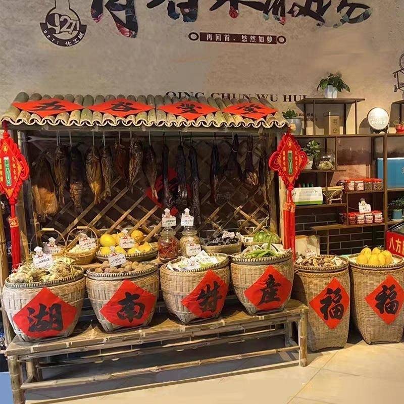 挂腊肉TIR货架农家乐土展特产示带屋顶复竹架古架子饭店明档装饰