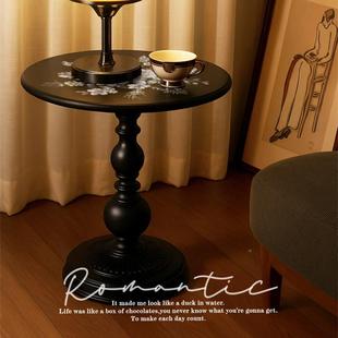 法式 古沙客厅边几发边35100复轻奢小茶几创意床头柜置物柜架黑色