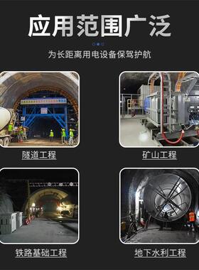 变3801000V隧道油浸式升JCI压器400变器1140V三相油式升压降压器