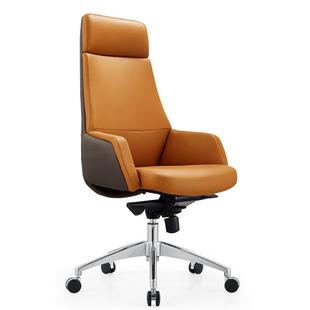 老板A881 B88椅优质皮电脑公椅家用办子可躺大班椅座椅升降转椅椅