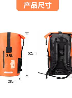 包邮户DS-HWB-0外耐水磨登山包露营休源闲运动包55L大容量PVC防包