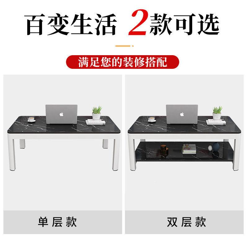 茶简SJD约现代茶家用租客厅小户型长方形桌几子简易房茶桌台