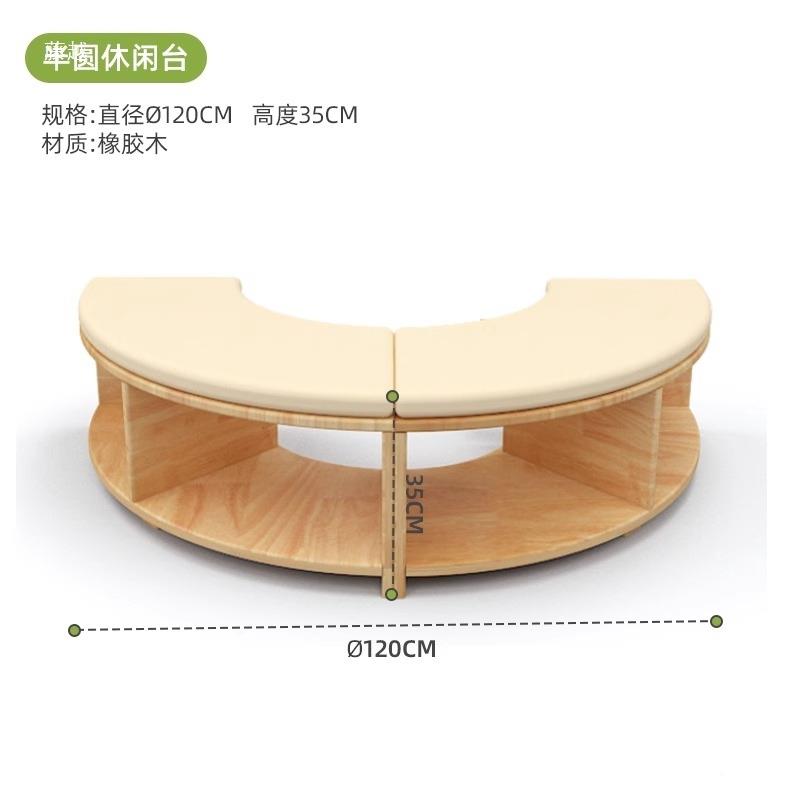 早教实木软包组防柜育蒙氏教具柜宝宝撞区ZMH角画板柜儿托童合收