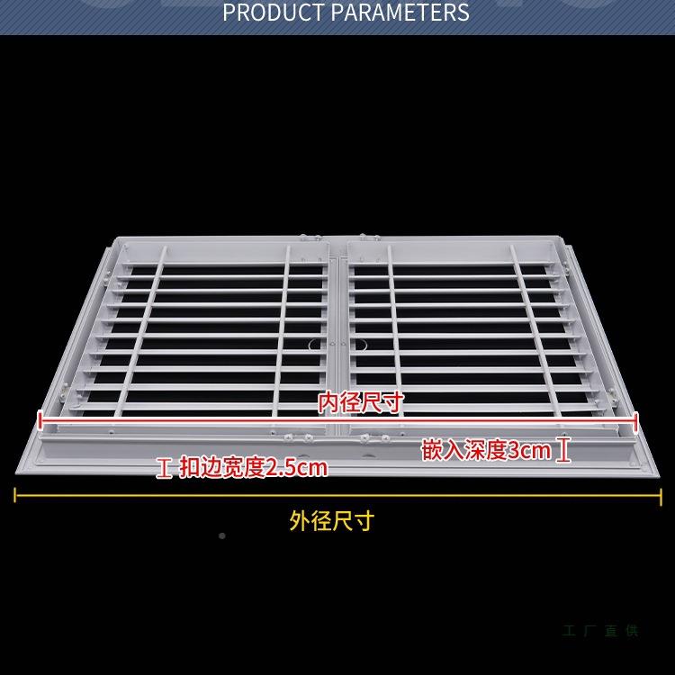 铝合双开门百叶窗分水器暖气罩检修遮风金挡可开橱985柜门通口口