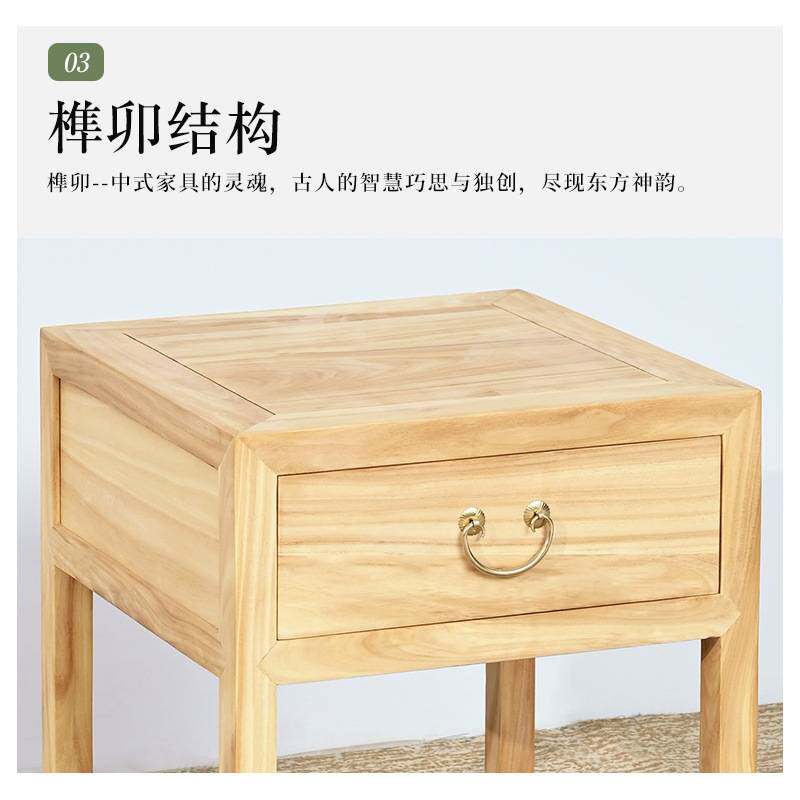 免漆禅意新中式客厅沙发茶几长方形茶桌边几明式实木老榆木家具